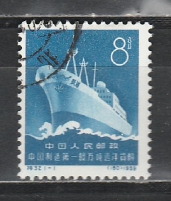 Корабль, Китай 1960, 1 гаш.марка